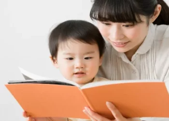 Membaca Tanpa Mengeja