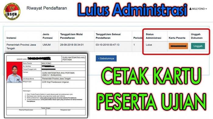 Link Jadwal Tes Dan Cara Cetak Kartu Ujian Skd Cpns Artikel Blog