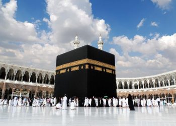 Daftar Biaya Haji 2024