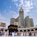Cara Cek Daftar Jemaah Haji 2024