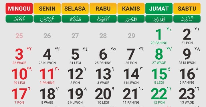 Daftar Libur Nasional dan Cuti Bersama Maret 2024