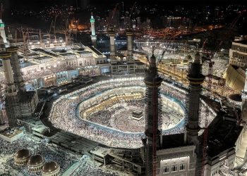 Cara Download Sertifikasi Haji 2024 di Aplikasi Nusuk