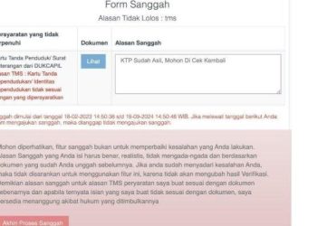 Cara Download dan Cetak Kartu Ujian CPNS 2024