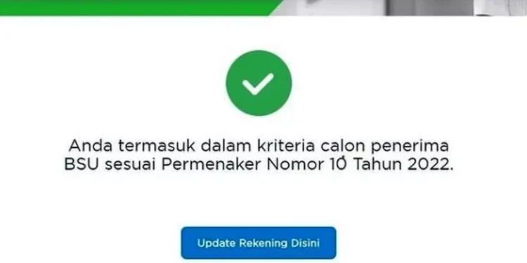 Cara Update Rekening BSU BPJS Ketenagakerjaan Secara Praktis dan Cepat!