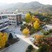 Beasiswa Ke Korea Tanpa TOEFL dan IELTS di Seoul National University Graduate Program