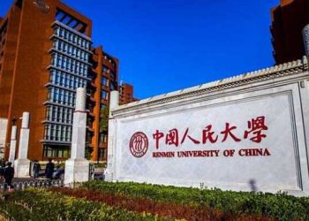 Beasiswa Penuh Chinese Government Scholarship : Cara Mendapatkannya