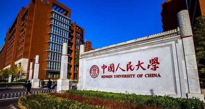 Beasiswa Penuh Chinese Government Scholarship : Cara Mendapatkannya