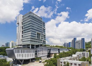 Panduan Mendaftar Beasiswa CityU Hong Kong Scholarship