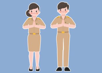 Penempatan PNS Terbaru 2023: Meniti Karier di Pengadilan Negeri