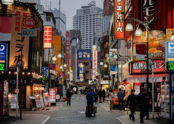 Ingin Magang di Jepang? Yuk Simak Syarat, Cara, dan Ketentuannya