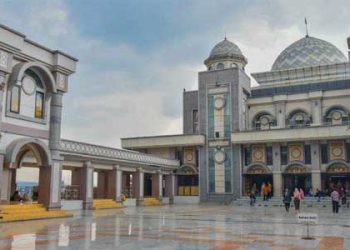 Jadwal Buka Puasa Kota Bogor Ramadhan 1445 H/2024