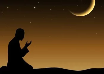 Jadwal Imsakiyah dan Buka Puasa Kota Denpasar, Ramadhan 1445 H/2024