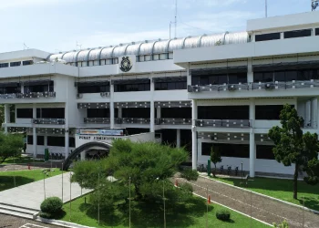 Jadwal Pendaftaran Mandiri Universitas Sumatera Utara