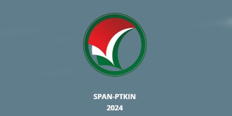 Pengumuman Kelulusan SPAN PTKIN 2024 Telah Dirilis: Yuk Cek di Sini!
