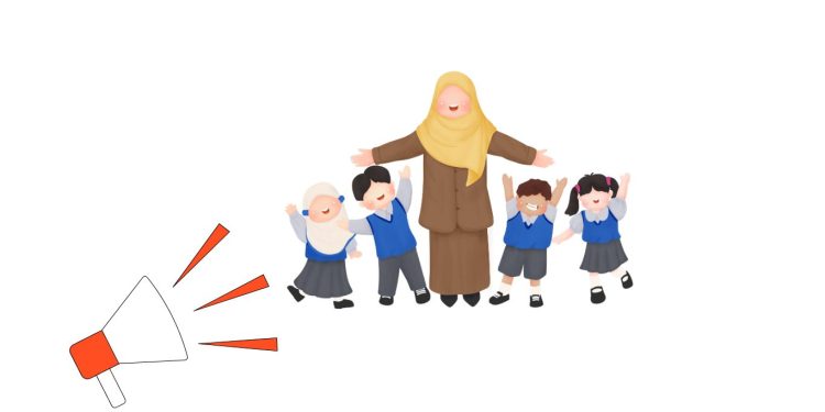 Link dan Cara Cek Hasil Seleksi Administrasi PPG Prajabatan 2024