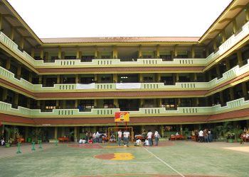 Syarat Pendaftaran PPDB Jakarta 2024