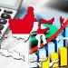 Perkembangan Sistem Perekonomian Indonesia dari Masa ke Masa