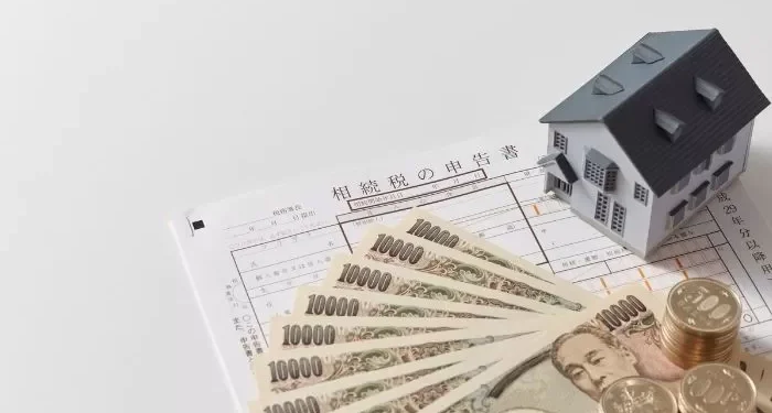 Apa Itu Tax Amnesty? Berikut Pengertian, Tujuan dan Contoh Kebijakan