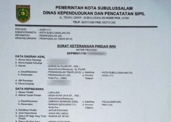 Mudah! Ini Cara Mengurus Surat Pindah Antar Provinsi Secara Online 2025