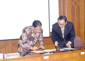 UMSU Jalin Kerjasama dengan Universitas Islam Indonesia