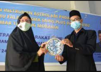 UMSU Lecturer Teaches Astrolabe at SMA Sains Plus and Tahfidz Qur'an Al-Ammar Tj. Morawa
