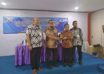 UMSU Faculty of Engineering Holds Artificial Intelligence General Lecture
