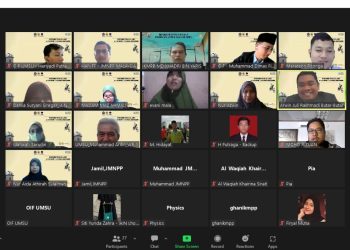 Alhamdulillah! UMSU Received an SK on Additional Fields of Study For Teacher Professional Education (PPG)