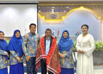 FKIP UMSU and the Association of Islamic Private Schools in Satun, Thailand Forge International Collaboration