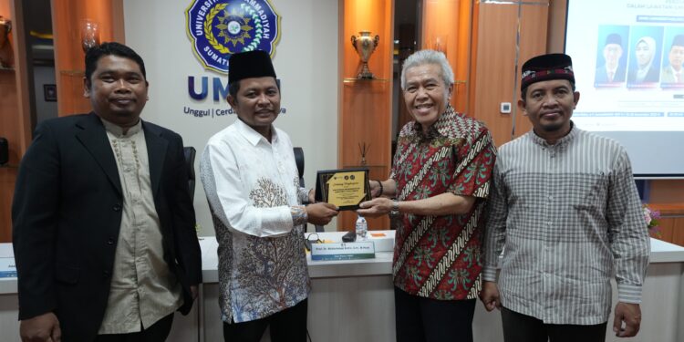 International Seminar on Ilmu Falak by UM Malaysia: UMSU as a Strategic Partner