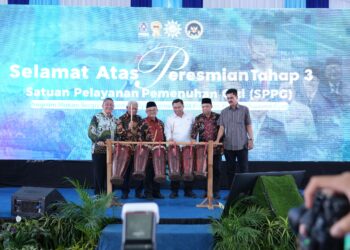 Muhammadiyah Launches Phase 3 of National Nutrition Service Units at UMSU; Abdul Mu’ti: Building a Strong Generation for a Progressive Nation