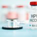 Vaksin HPV Pengertian,Manfaat dan Cara Memperolehnya