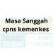 Cara Sanggah Hasil Seleksi Administrasi CPNS Kemenkes 2024 untuk Pelamar TMS