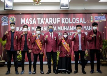 UMSU Kampus Terbaik di Sumatera Utara