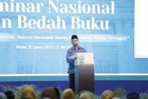 UMSU – LDK PP Muhammadiyah Gelar Seminar Nasional dan Bedah Buku ‘Anak Panah Sang Pencerah: Dakwah Merambah Daerah 3T’
