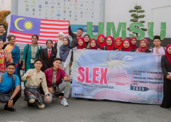 Jajaki Kerjasama, IPG Kampus Temenggong Malaysia Studi Banding  Ke UMSU