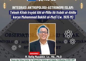 OIF UMSU dan CISIC UMY Gelar Diskusi Integrasi Antropologi – Astronomi