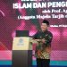 UMSU Gelar Kuliah Umum AIK dan IPTEK