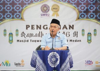 UMSU Gelar Pengajian Rutin Ramadan 1446 H