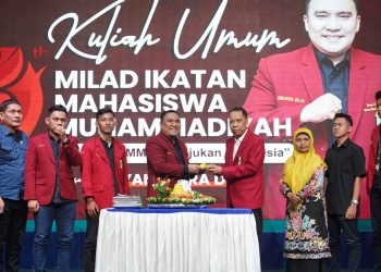 Milad Ke-61 IMM Se-UMSU, Rektor Gelorakan Semangat Muktamar 2027