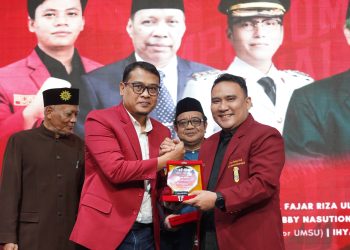 UMSU Tuan Rumah Simposium Perkaderan IMM Nasional