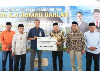 UMSU Bangun  Masjid K.H. Ahmad Dahlan di Kampus Terpadu BSI Sumbang Rp. 2M