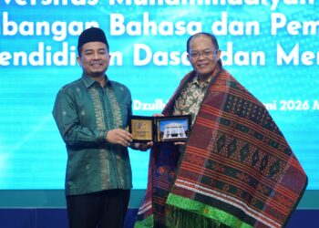 UMSU-Badan Bahasa Kemendikdasmen Jalin Kerjasama Mahasiswa UMSU Asal Yaman Unjuk Kemampuan Bahasa