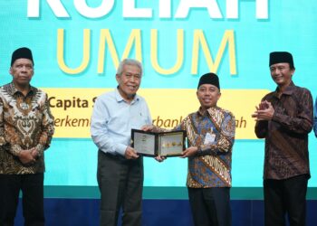 BSI Kuliah Umum di UMSU Perkuat Literasi Keuangan Syariah di Kampus