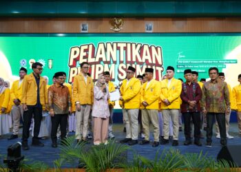Pelantikan PW IPM Sumut Periode 2026–2028 di UMSU Rektor: Ajak Kader Sukseskan Muktamar  Muhammadiyah